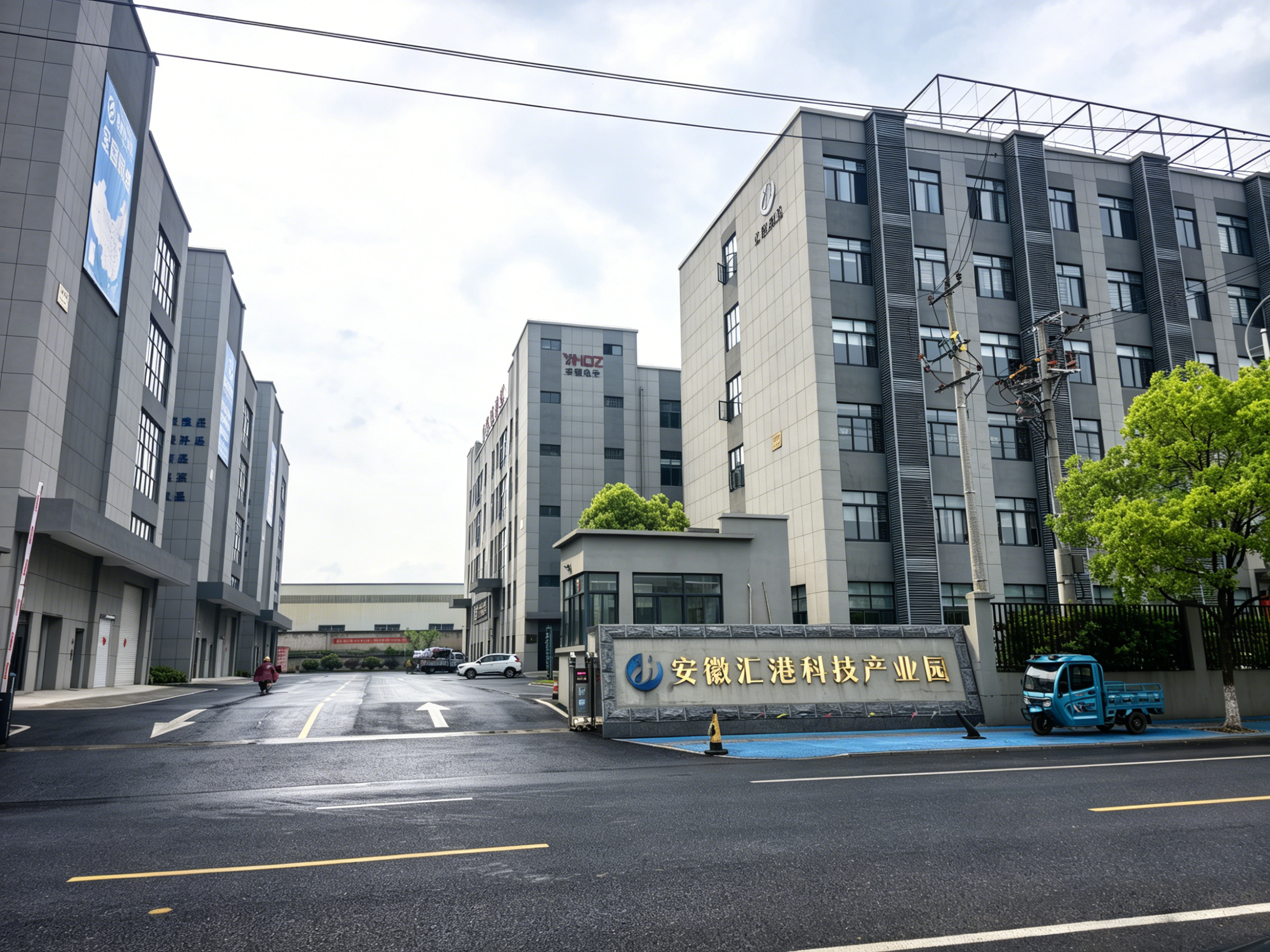 Laiyue Electronics Factory